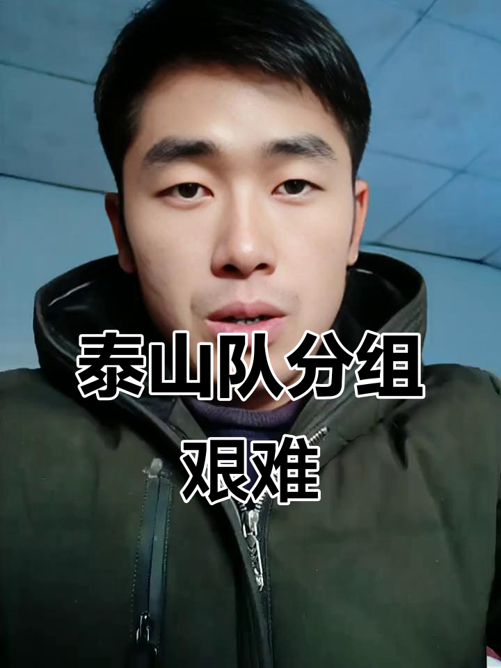 开云体育APP下载-对手不容小觑，强强对决决定胜负的简单介绍