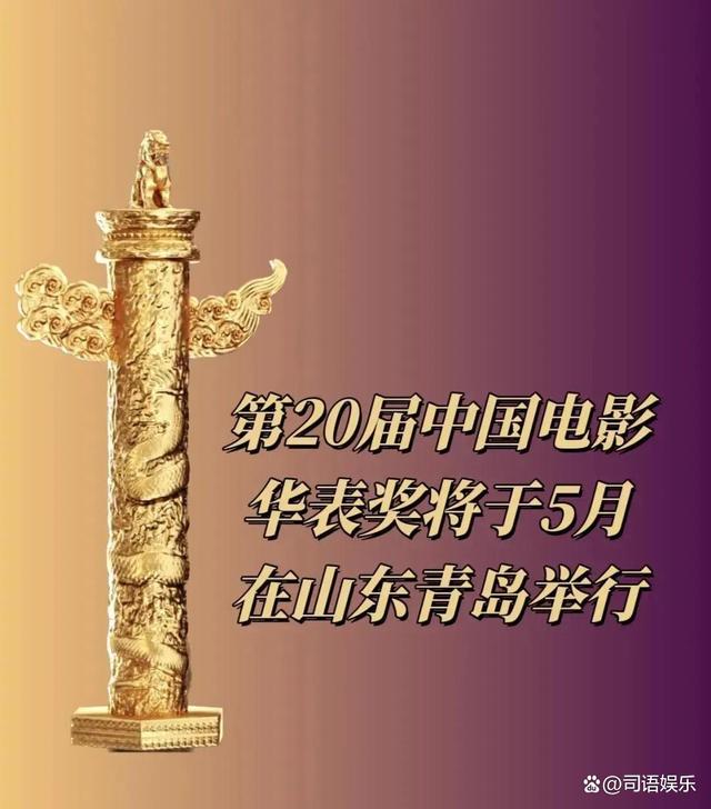 开云体育app-秘鲁女足队员获得最佳进球奖，实力备受认可