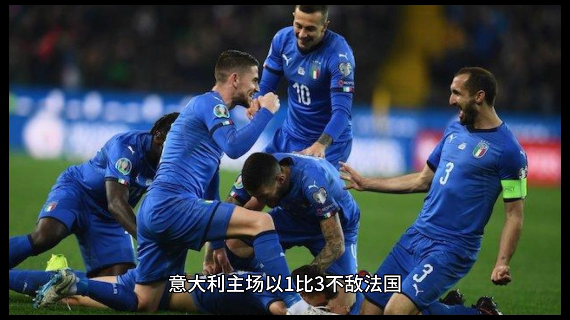 开云体育中国-关于列支敦士登队备战欧国联比赛小组赛关键的信息