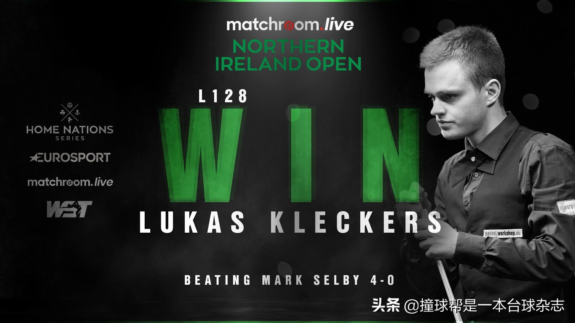 开云体育官网-关于乌克兰战胜北爱尔兰，继续赢球推进的信息