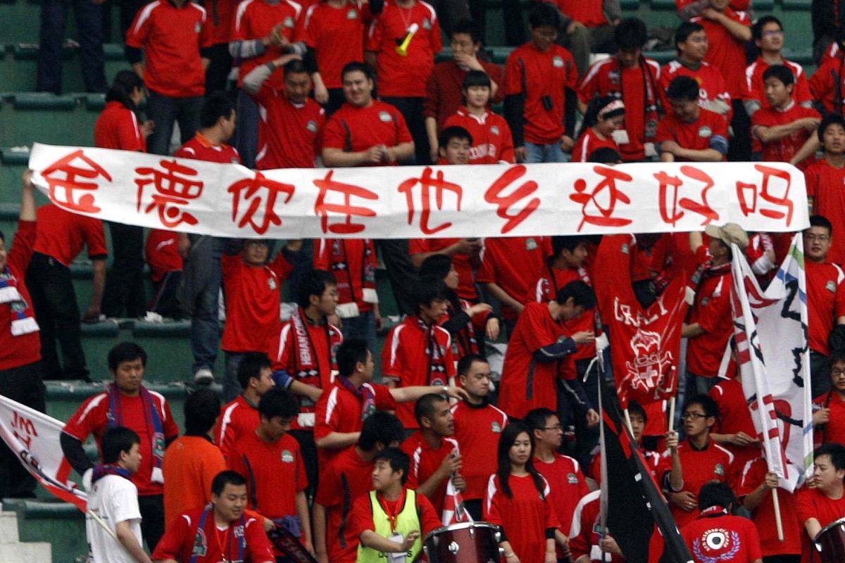 包含球队合作默契，为胜利奋力拼搏的词条