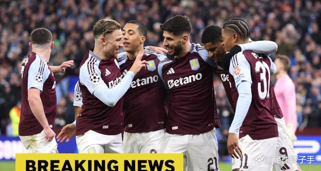 开云APP-切尔西逆转多特蒙德，欧冠八强名额在望