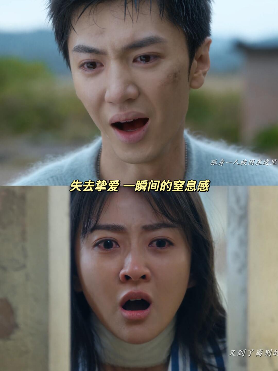 开云体育平台APP-尘埃未定，战火仍在继续，谁能披荆斩棘