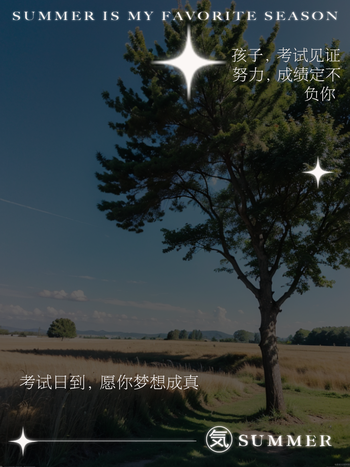 尘埃未定,战火仍在继续,谁能披荆斩棘 尘埃未定,战火仍在继续,谁能披荆斩棘