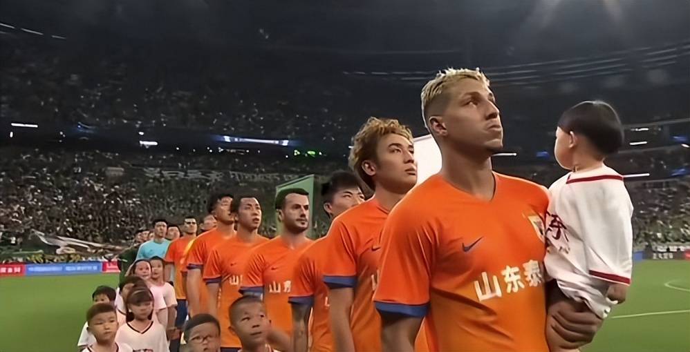 开云体育-包含山东鲁能连败遇阻，调整势在必行！的词条