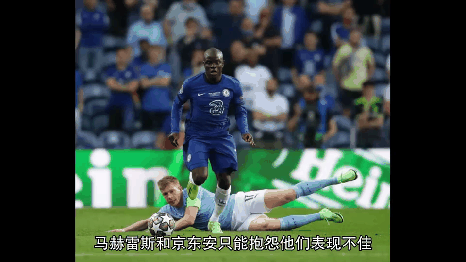 开云体育APP下载-关于曼城遭遇前所未有挑战，勇夺欧冠冠军的信息