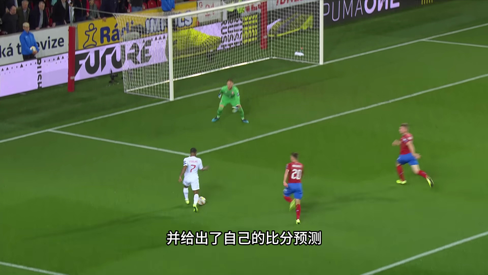 关于奥兰群岛迎战法罗群岛，北欧对决的信息