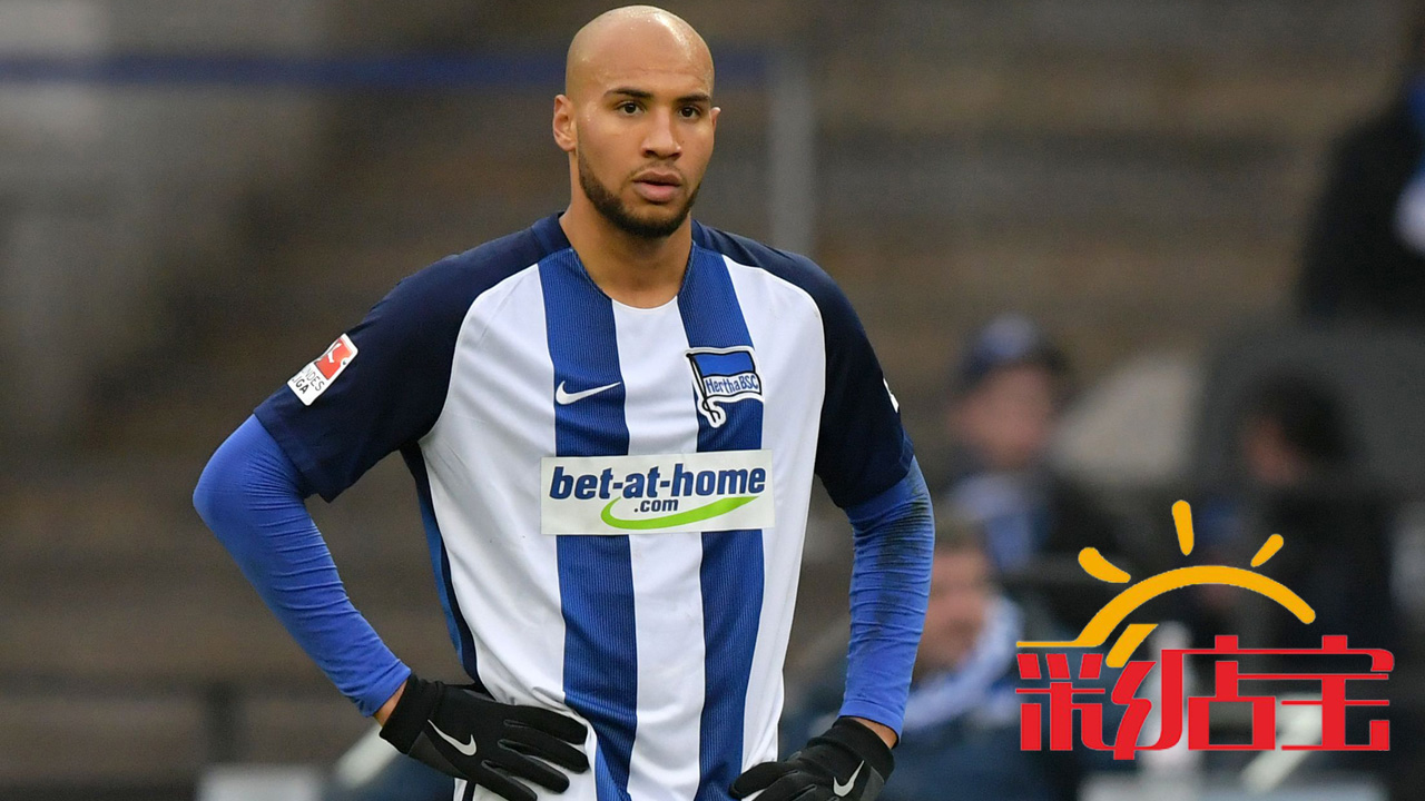 开云下载-柏林赫塔主场不敌，欧战道路蒙阴霾的简单介绍