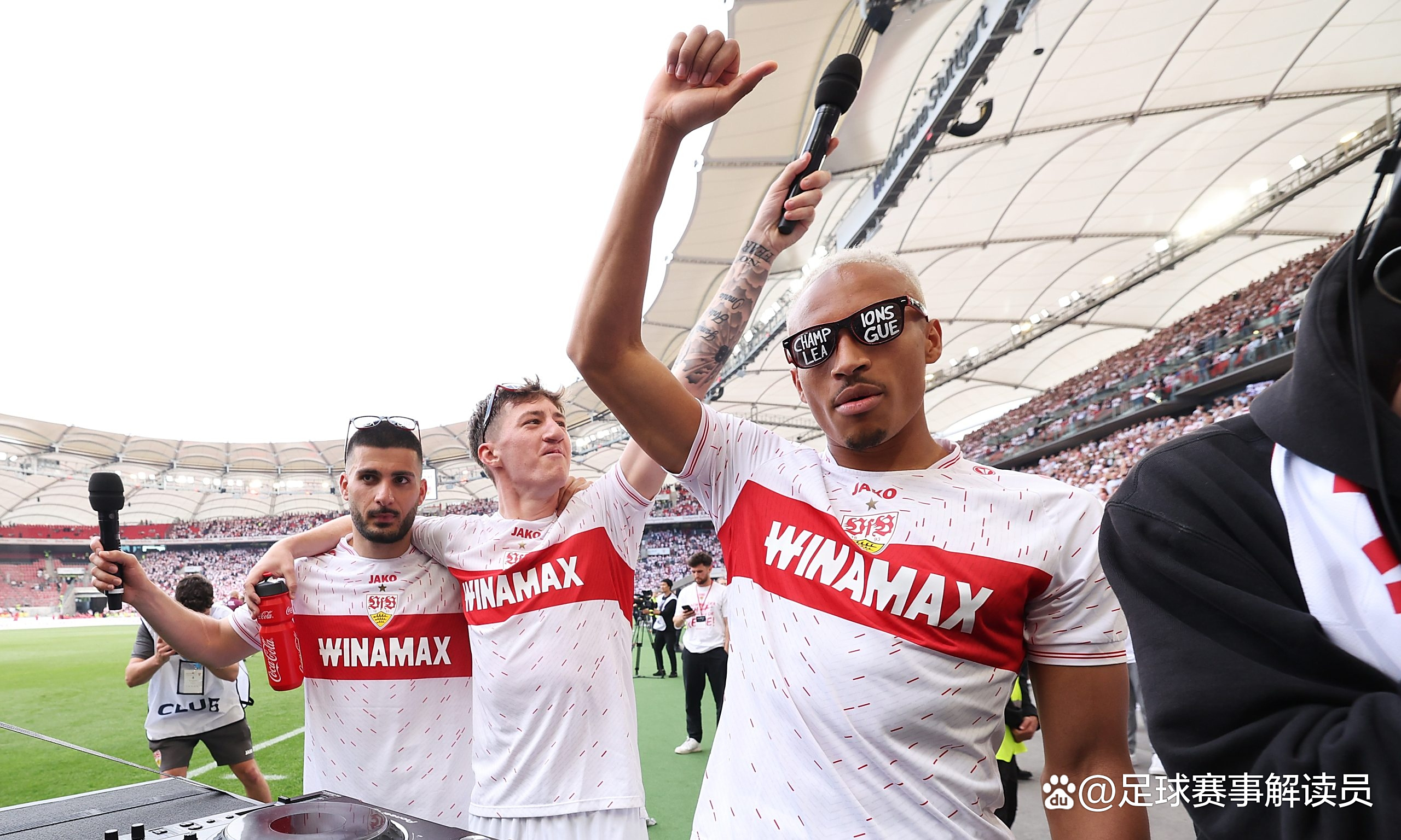 开云APP-斯图加特队锐意进攻，夺得比赛胜利一路领先