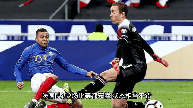 开云APP-包含神来之笔！欧预赛球员拼搏出色的词条