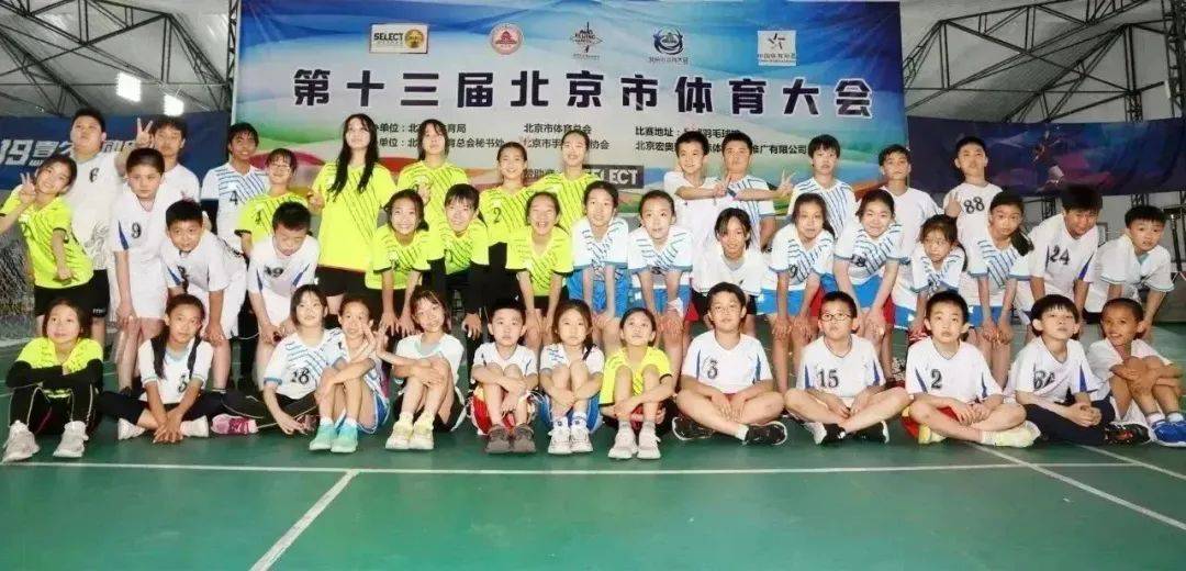 关于硕果累累,新球队夺冠梦想成真的信息 关于硕果累累,新球队夺冠梦想成真的信息