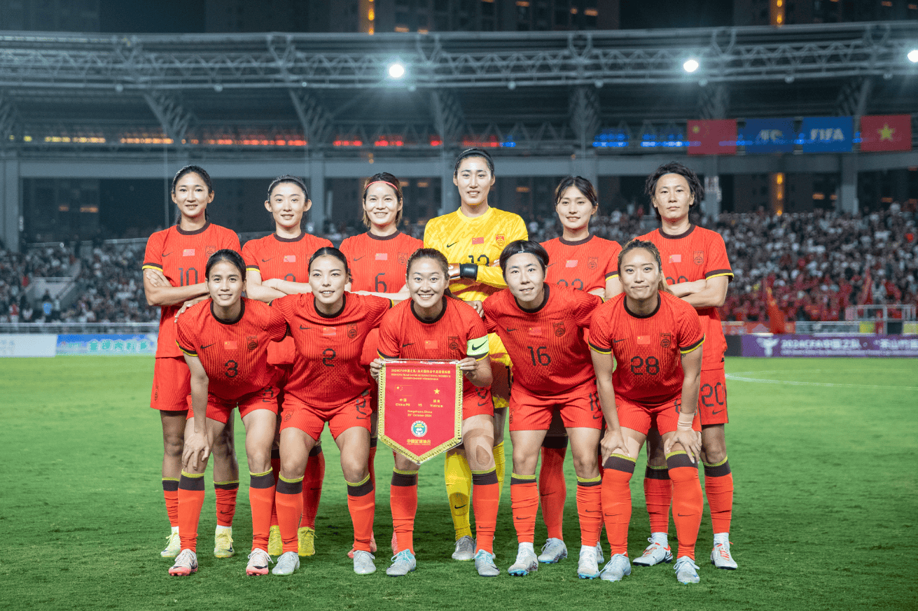 开云体育APP下载-越南女足球员备战东南亚运动会