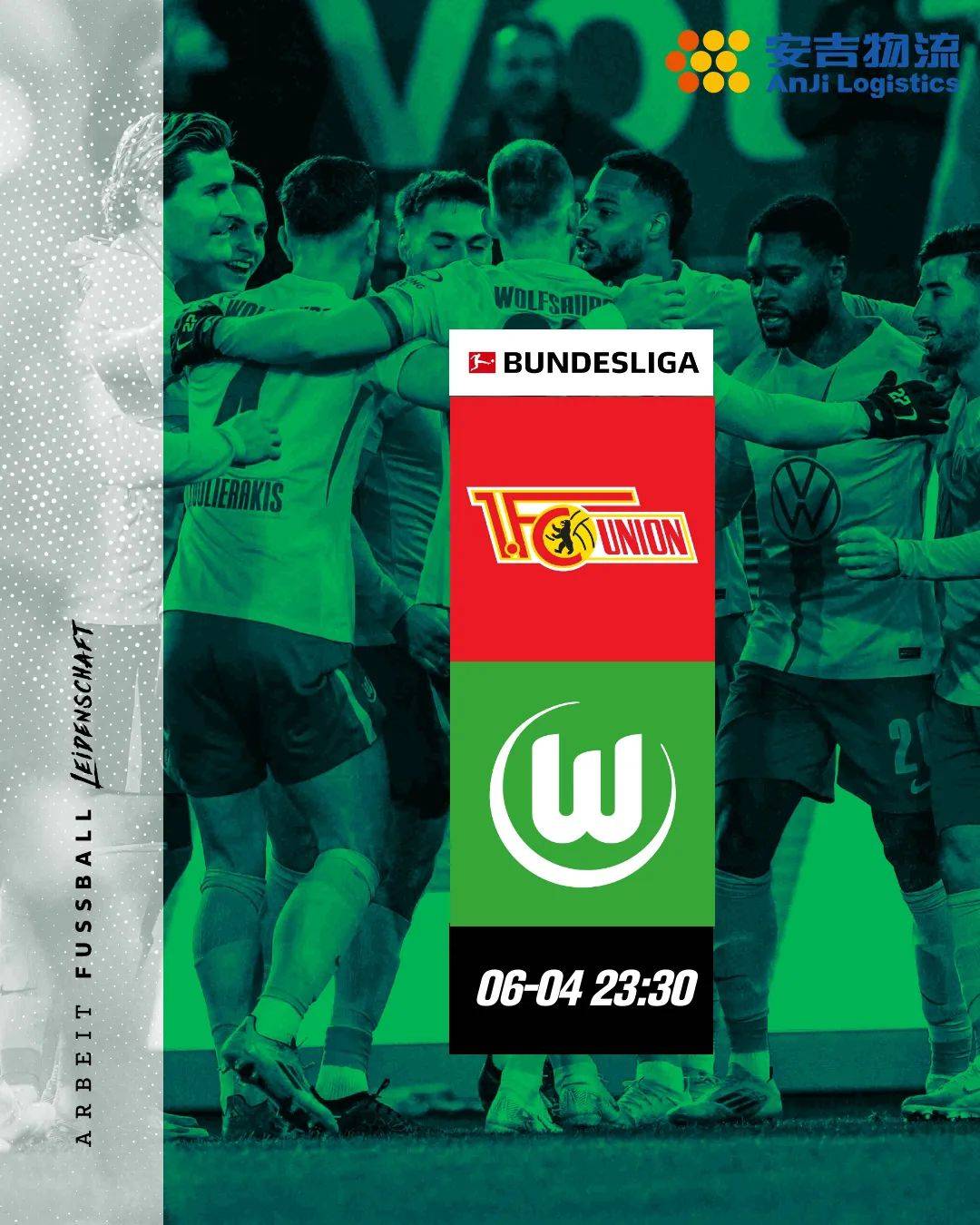 沙尔克客场战胜对手,获得胜利 沙尔克客场战胜对手,获得胜利