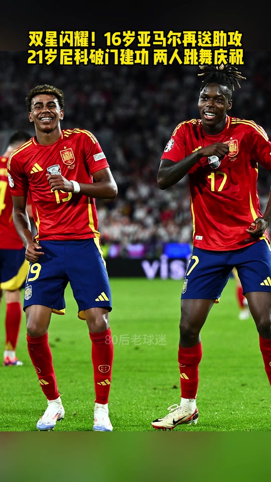 开云体育官方网站-西班牙对手格鲁吉亚，实力悬殊谁会取得胜利？的简单介绍