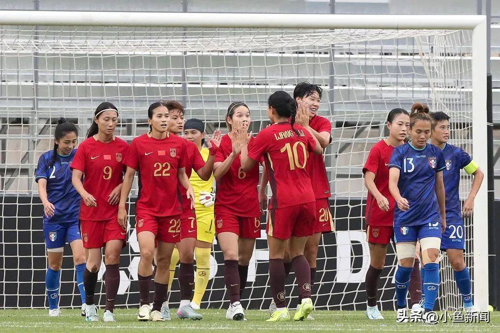 开云体育app-上海队选择在法国备战女足亚洲杯