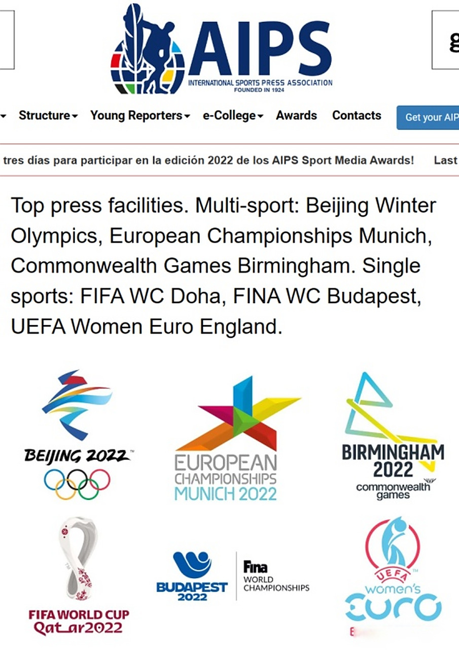 开云体育app-国际协会决定取消比赛