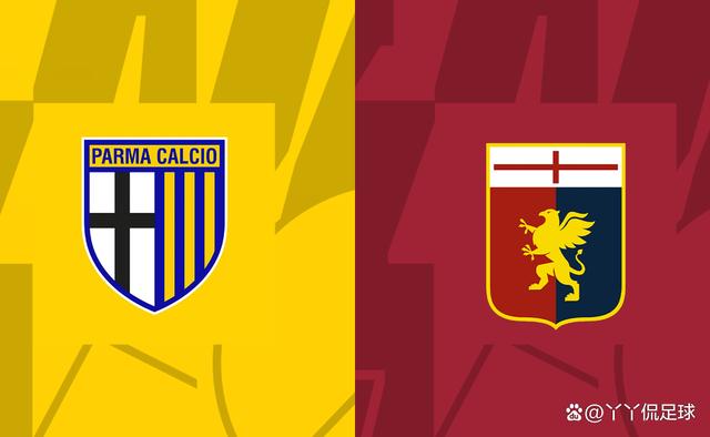 开云体育中国-包含热那亚主场不敌帕尔马，遗憾告负的词条