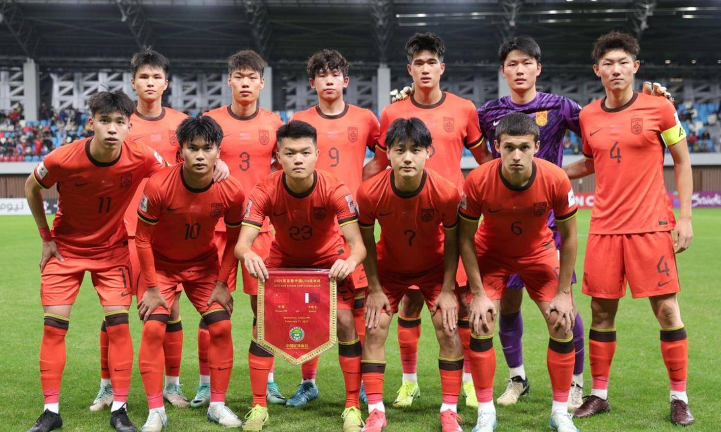 开云体育官方网站-亚洲足球少年队壮行出征国际比赛