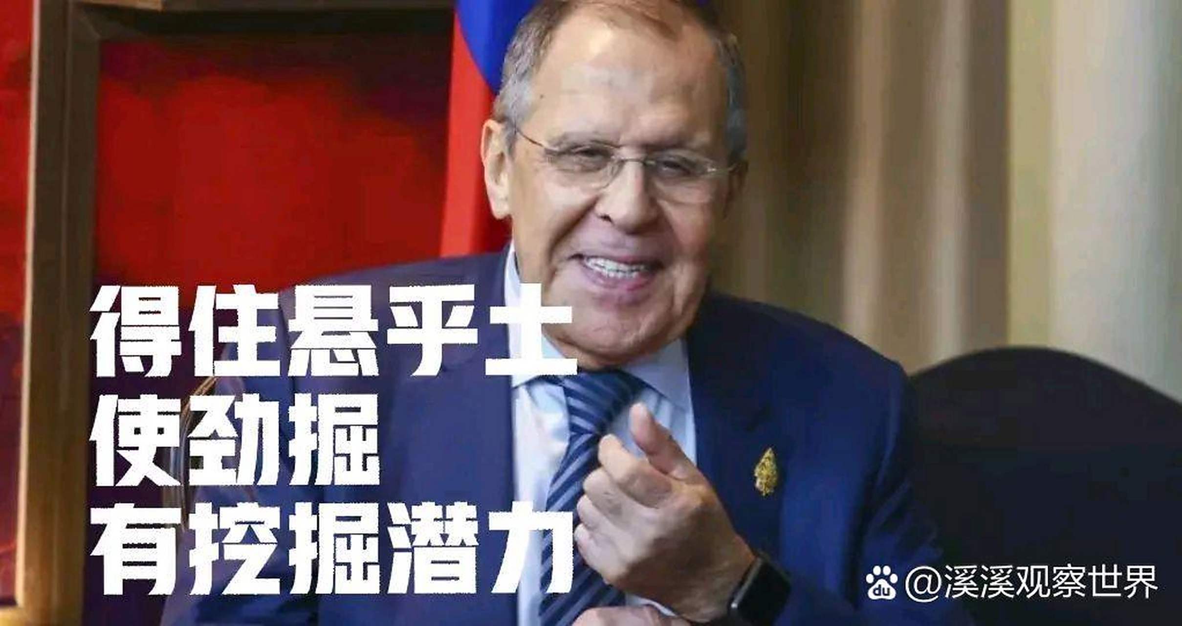 开云体育平台APP-关于荷兰:逆转乌克兰，晋级希望大增的信息