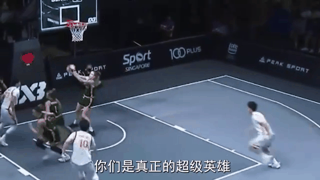 开云体育平台APP-甘肃男篮主场逆袭获胜，实力突显