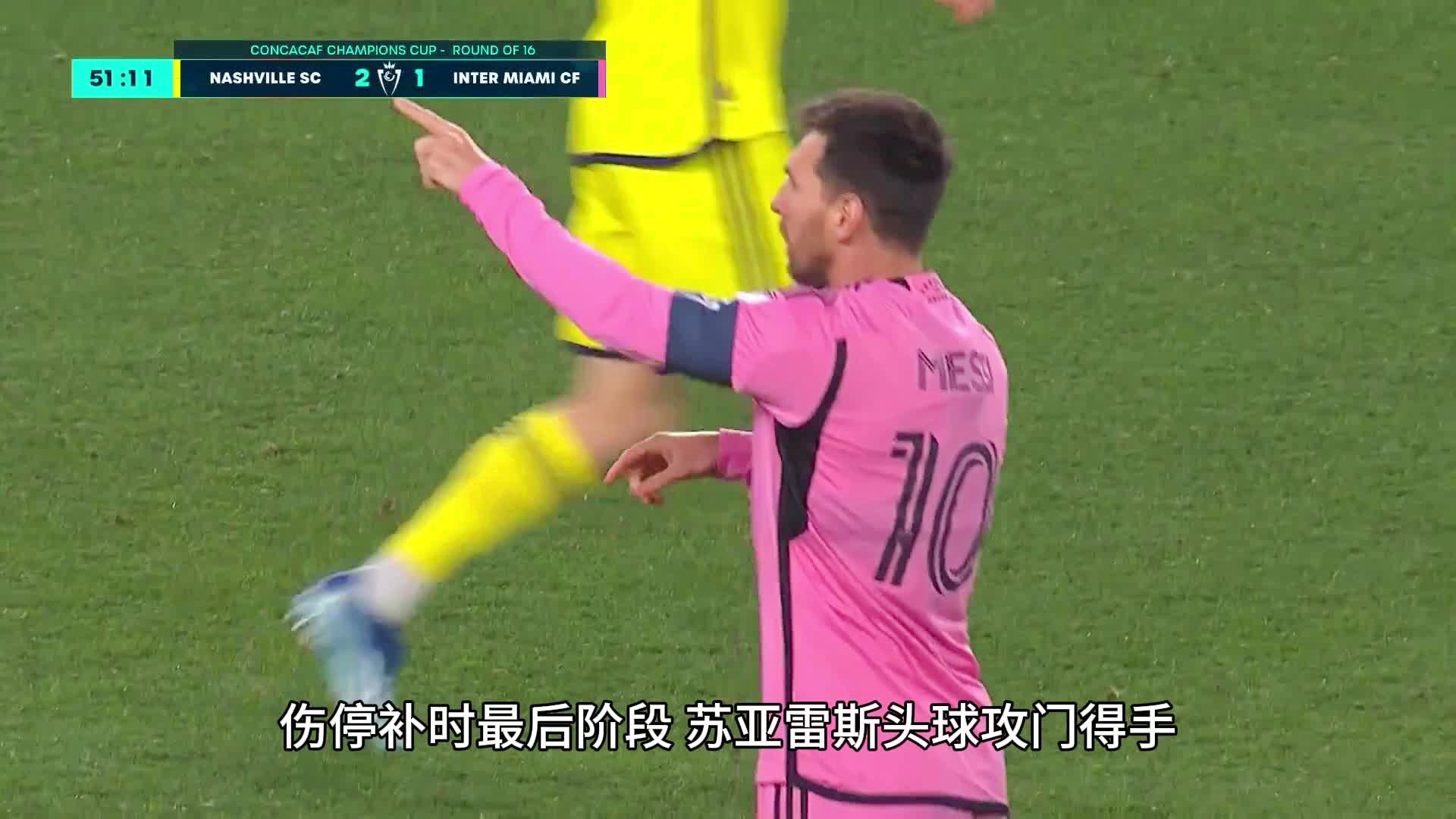 开云APP-梅西连场破门，奉献精彩进球的简单介绍