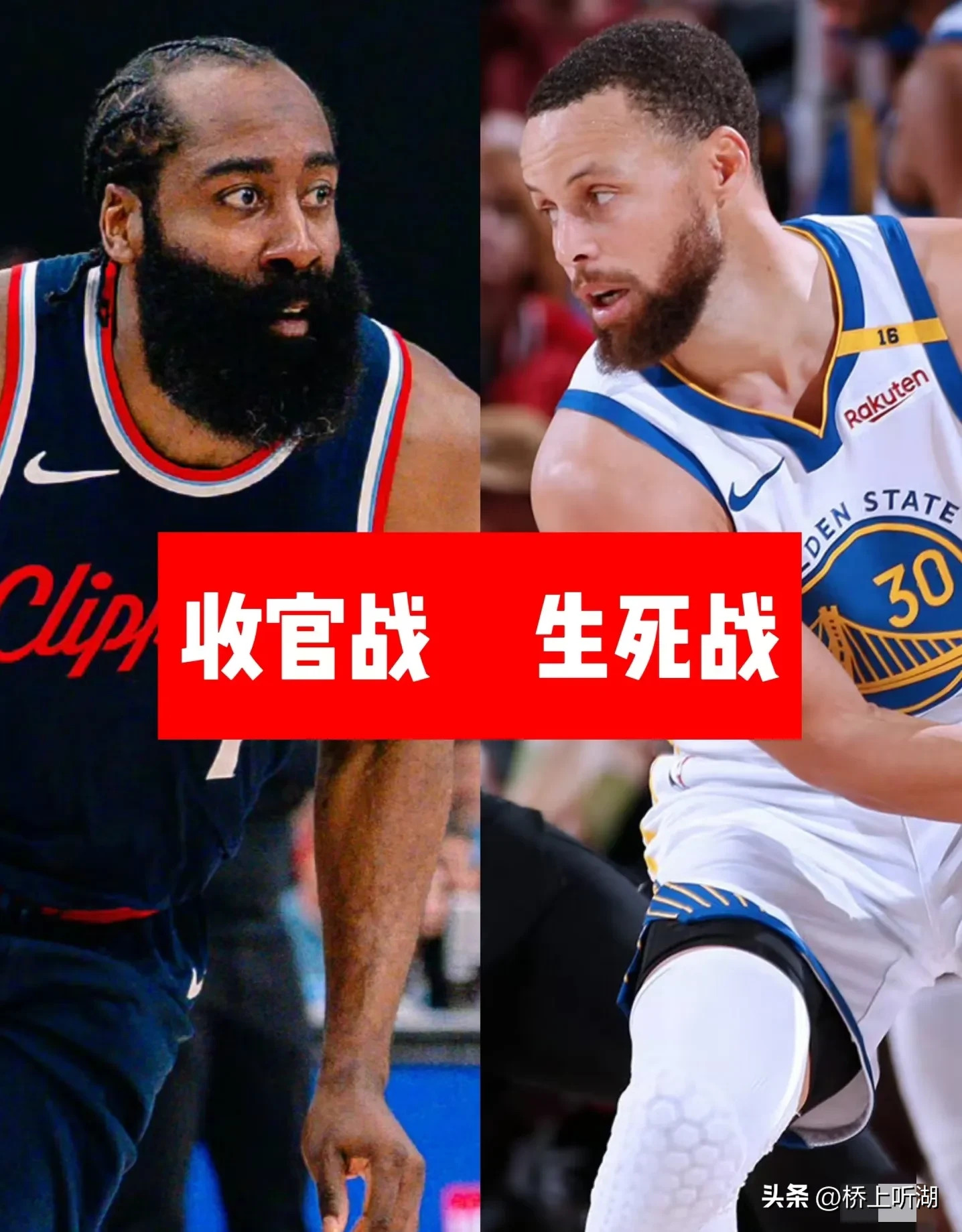 快船不敌太阳,遭遇两连败 快船不敌太阳,遭遇两连败