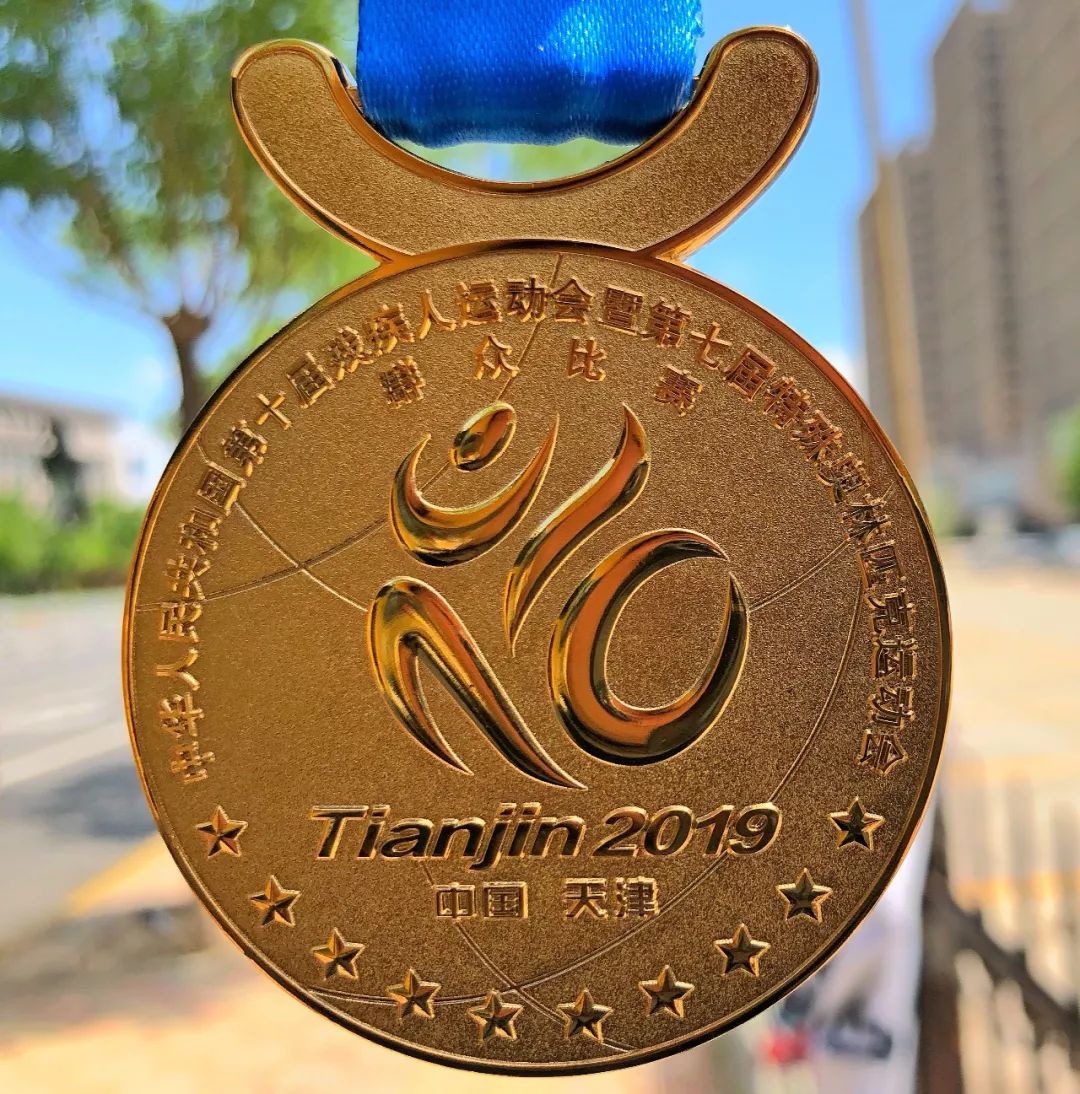 荷兰队在田径比赛中斩获金银铜牌 荷兰队在田径比赛中斩获金银铜牌