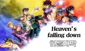 부德坑斯坦足球联赛涉嫌违规的简单介绍 부德坑斯坦足球联赛涉嫌违规的简单介绍