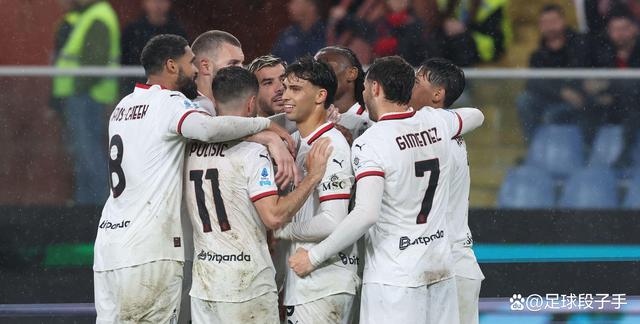 AC米兰客场战平热那亚，保持领先地位的简单介绍