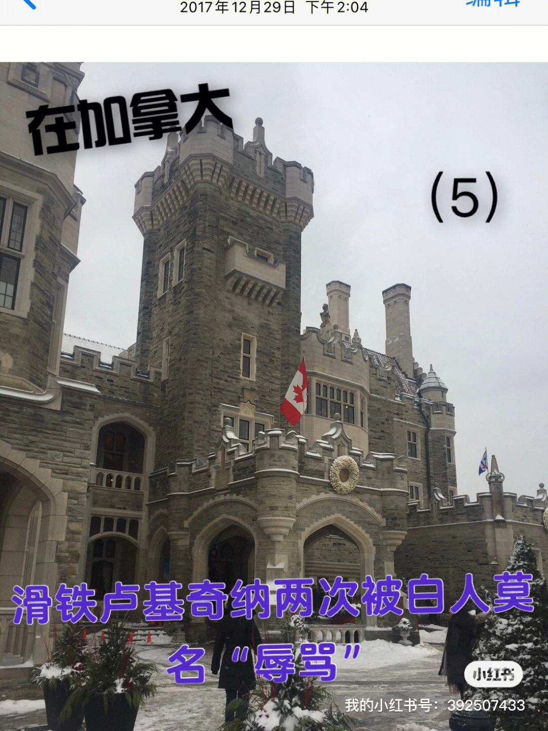 开云平台-斯图加特遭遇主场滑铁卢的简单介绍