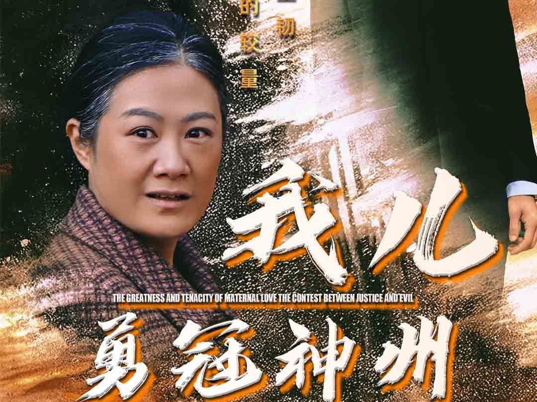 关于时代之擂台,运动员勇冠群雄敢争第一的信息 关于时代之擂台,运动员勇冠群雄敢争第一的信息