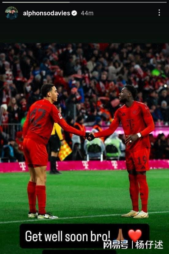 开云官网-利物浦客场扳平对阵拜仁慕尼黑