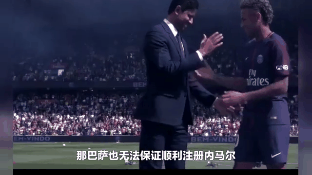 乒乓球明星梅西将转会 乒乓球明星梅西将转会