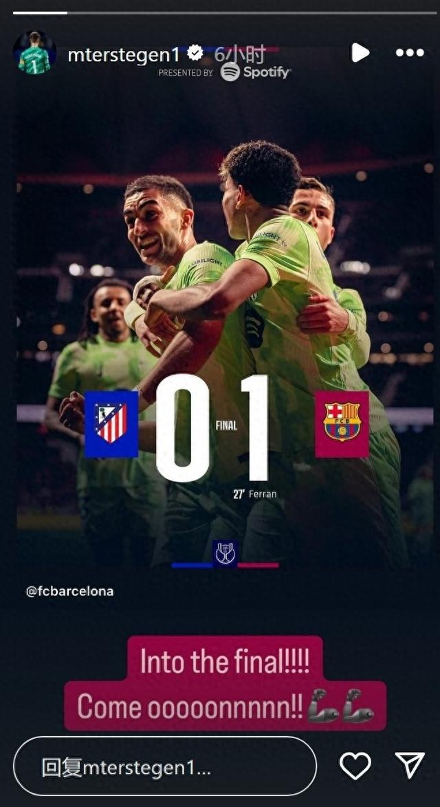 巴萨在香港晋级引热议的简单介绍 巴萨在香港晋级引热议的简单介绍