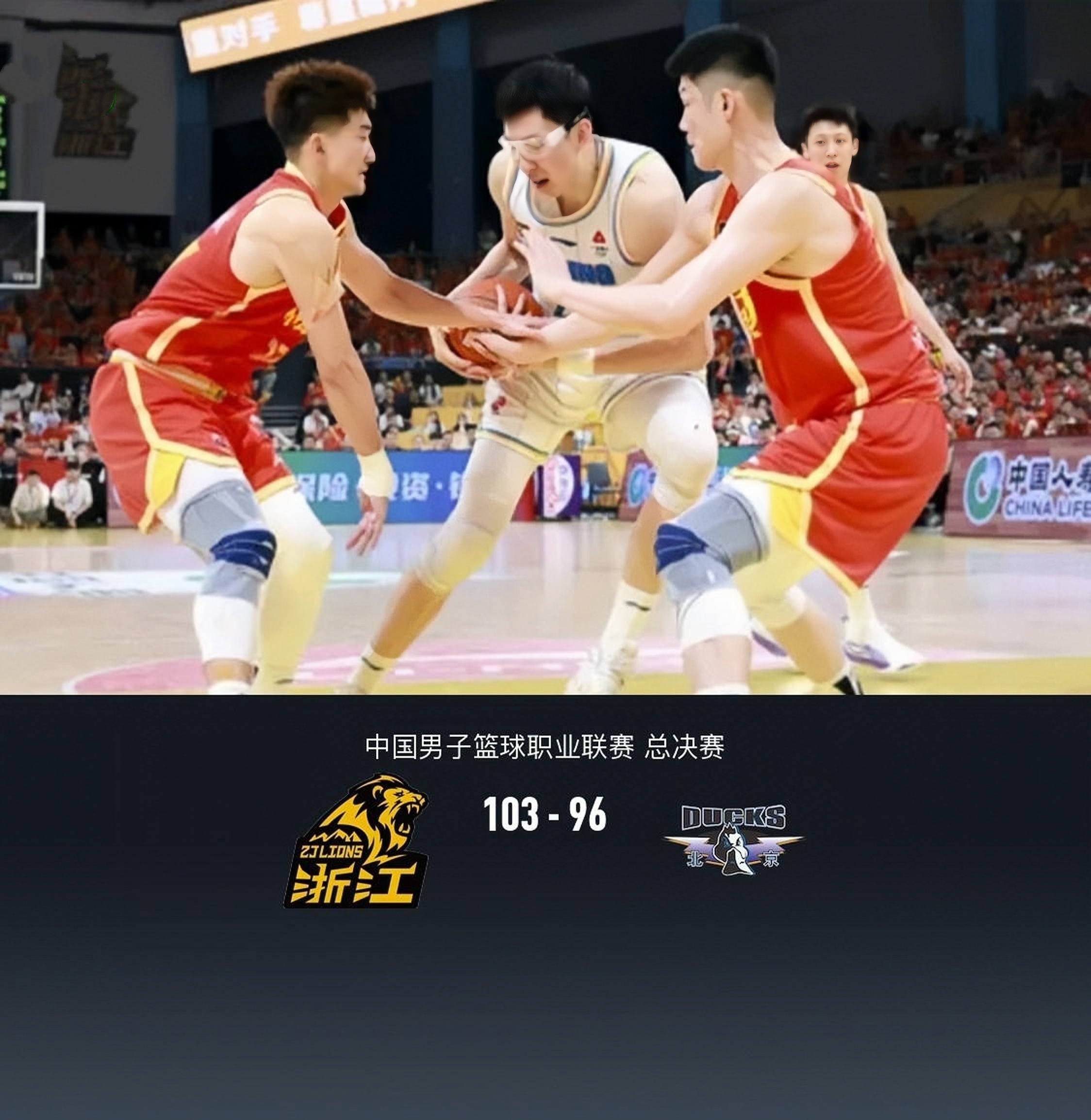 比赛中强队交锋,胜负难以预料 比赛中强队交锋,胜负难以预料