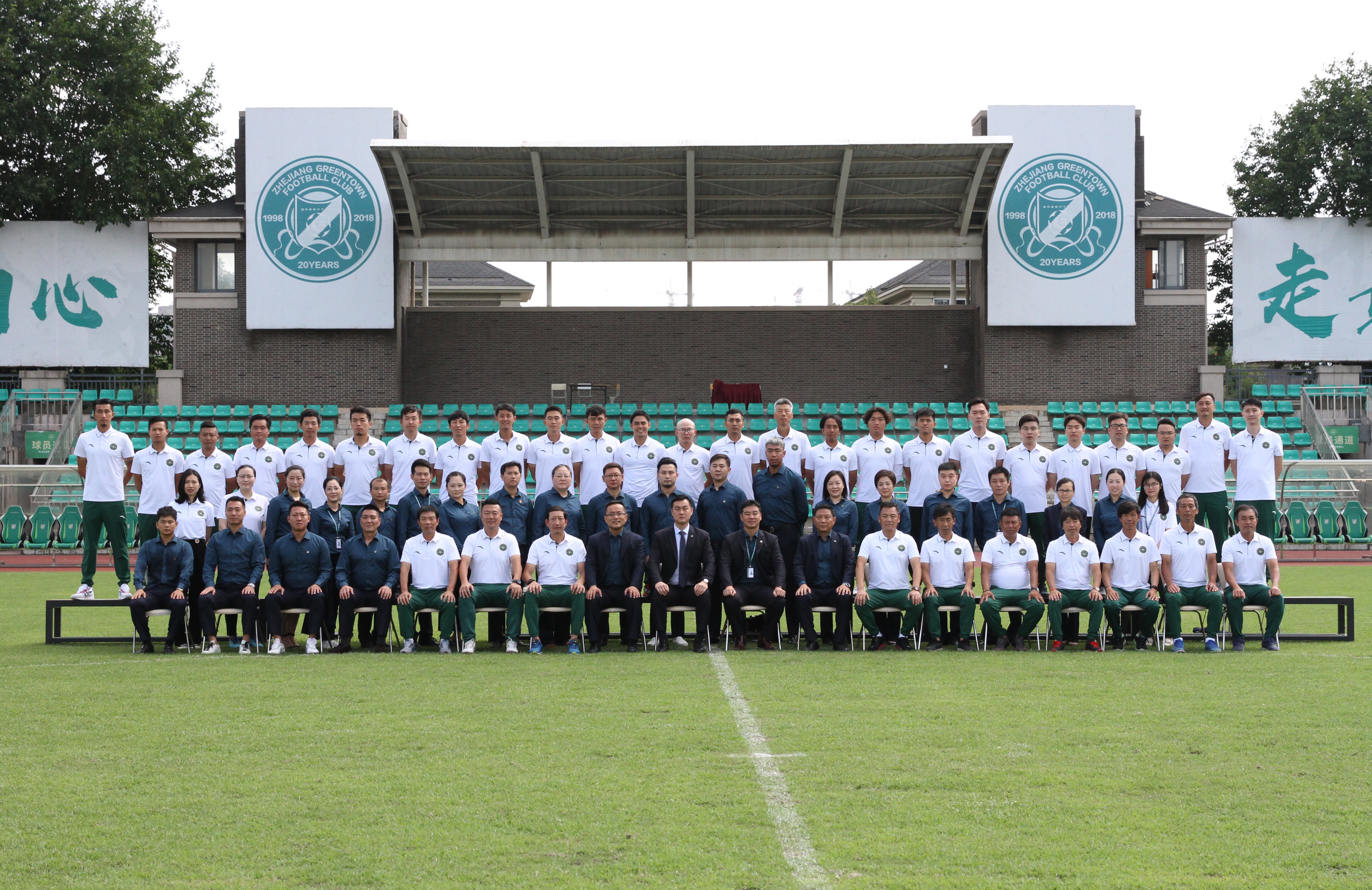 开云体育APP下载-球队面临前所未有困难，团结共度