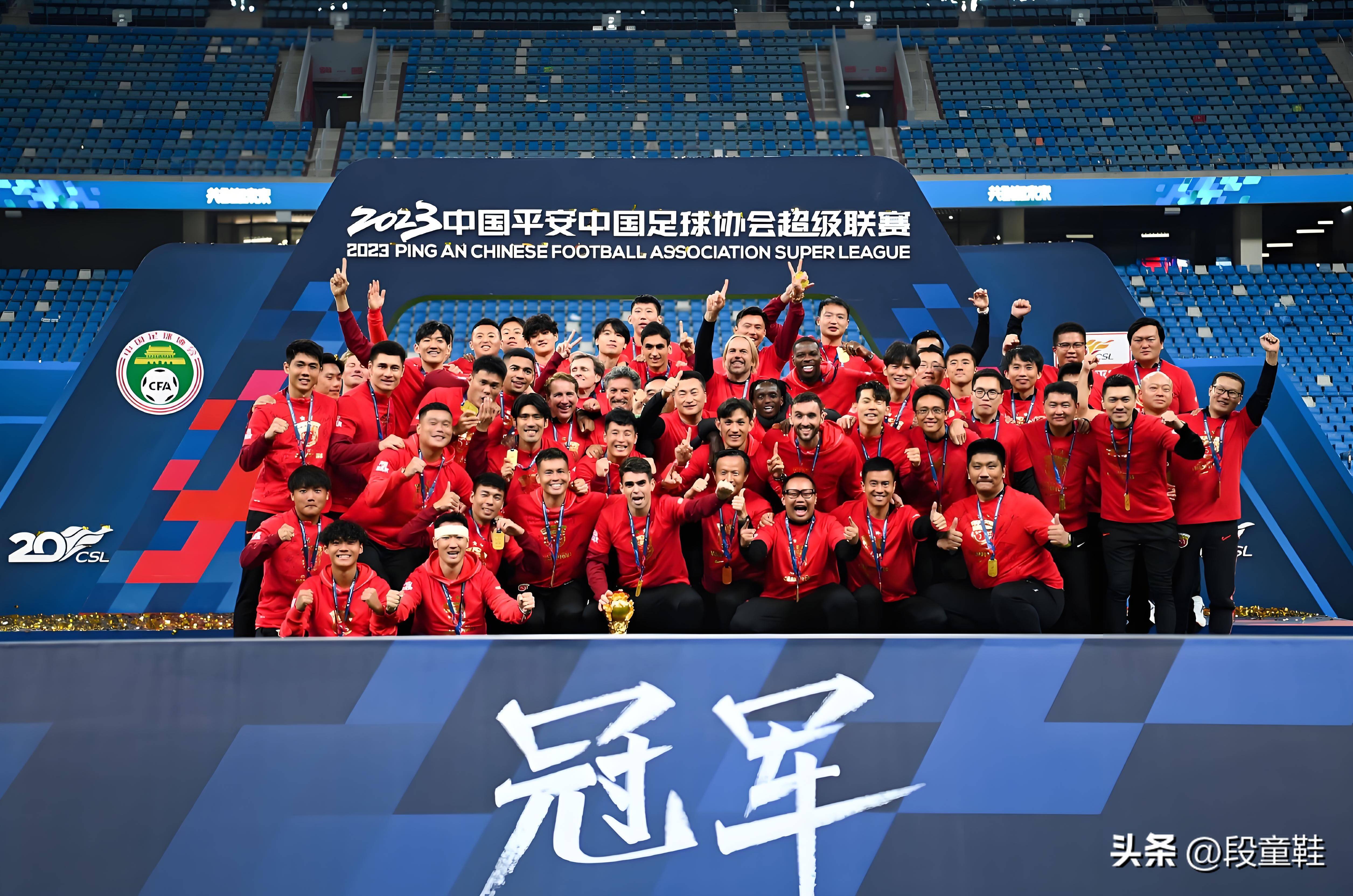 开云体育官网-球队巨头领衔，备战争夺亚洲足坛胜利的简单介绍