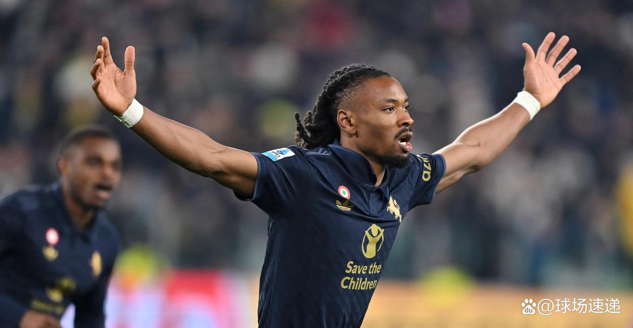 开云体育APP下载-尤文图斯后防漏洞暴露，连续失球