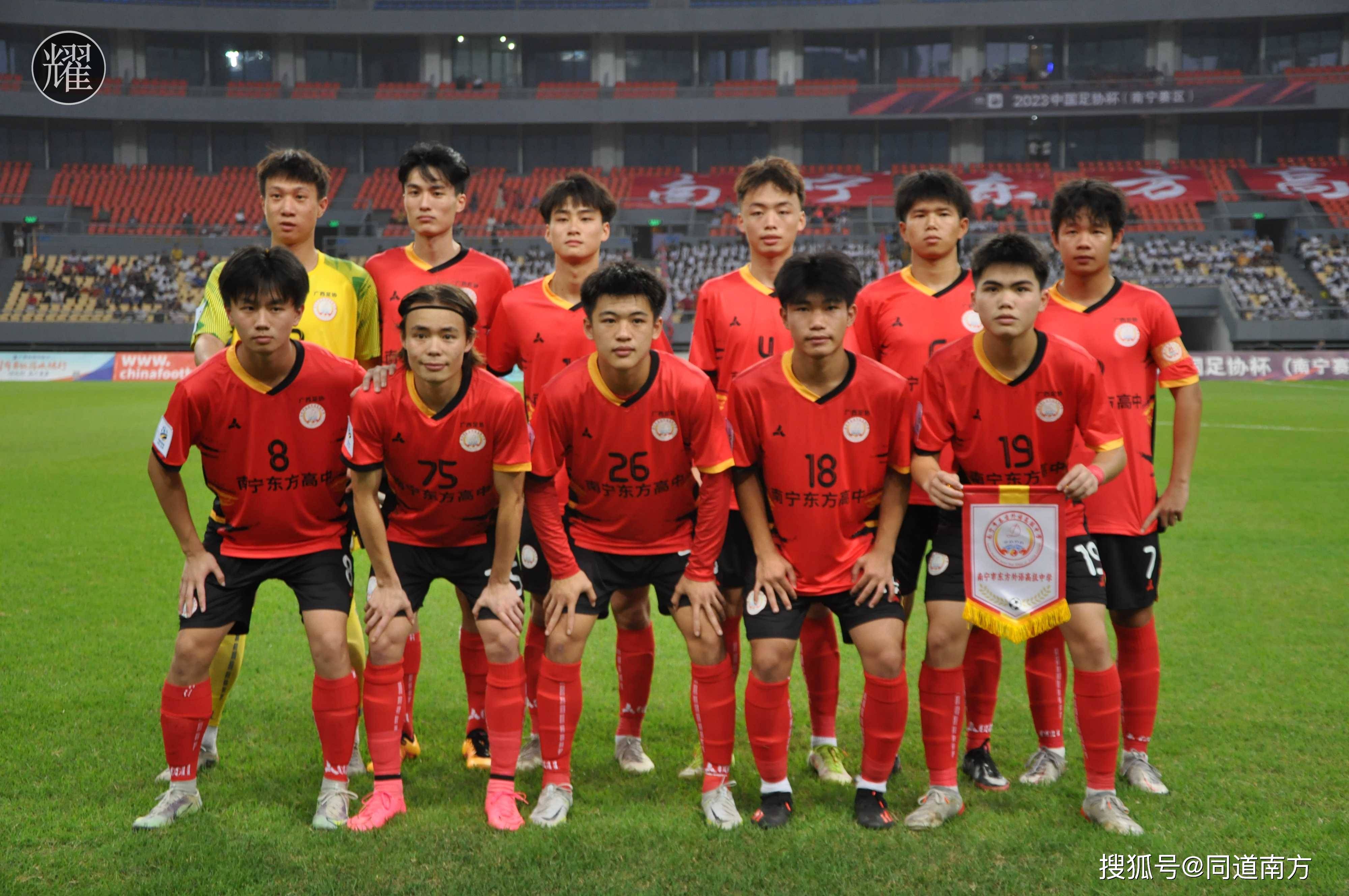 国内足球职业比赛势如破竹,球队追求胜利梦想的简单介绍 国内足球职业比赛势如破竹,球队追求胜利梦想的简单介绍