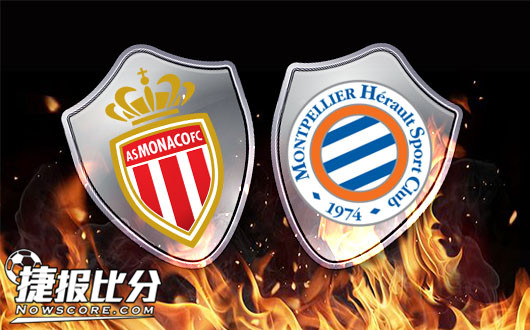开云体育app-摩纳哥与尼斯的对决，比分将会如何收场？