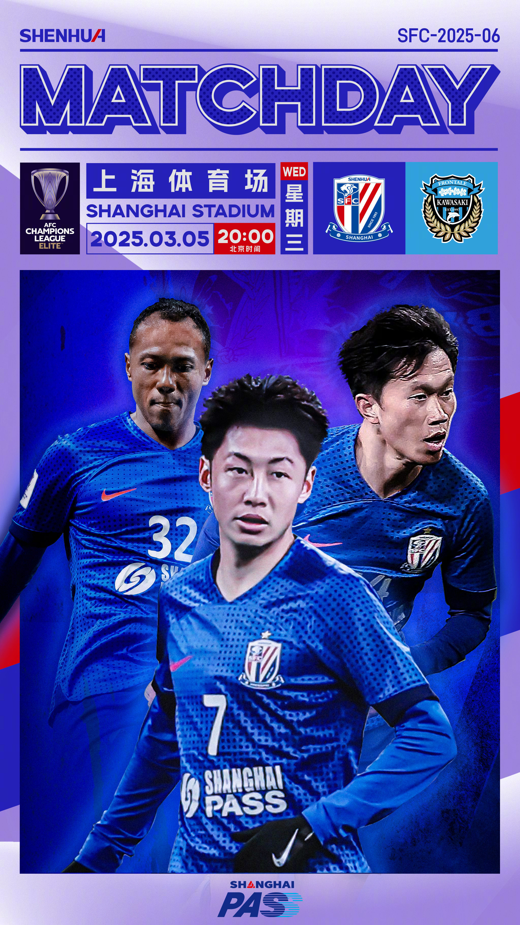 开云体育登录-亚洲球队士气高昂，备战决定性赛事