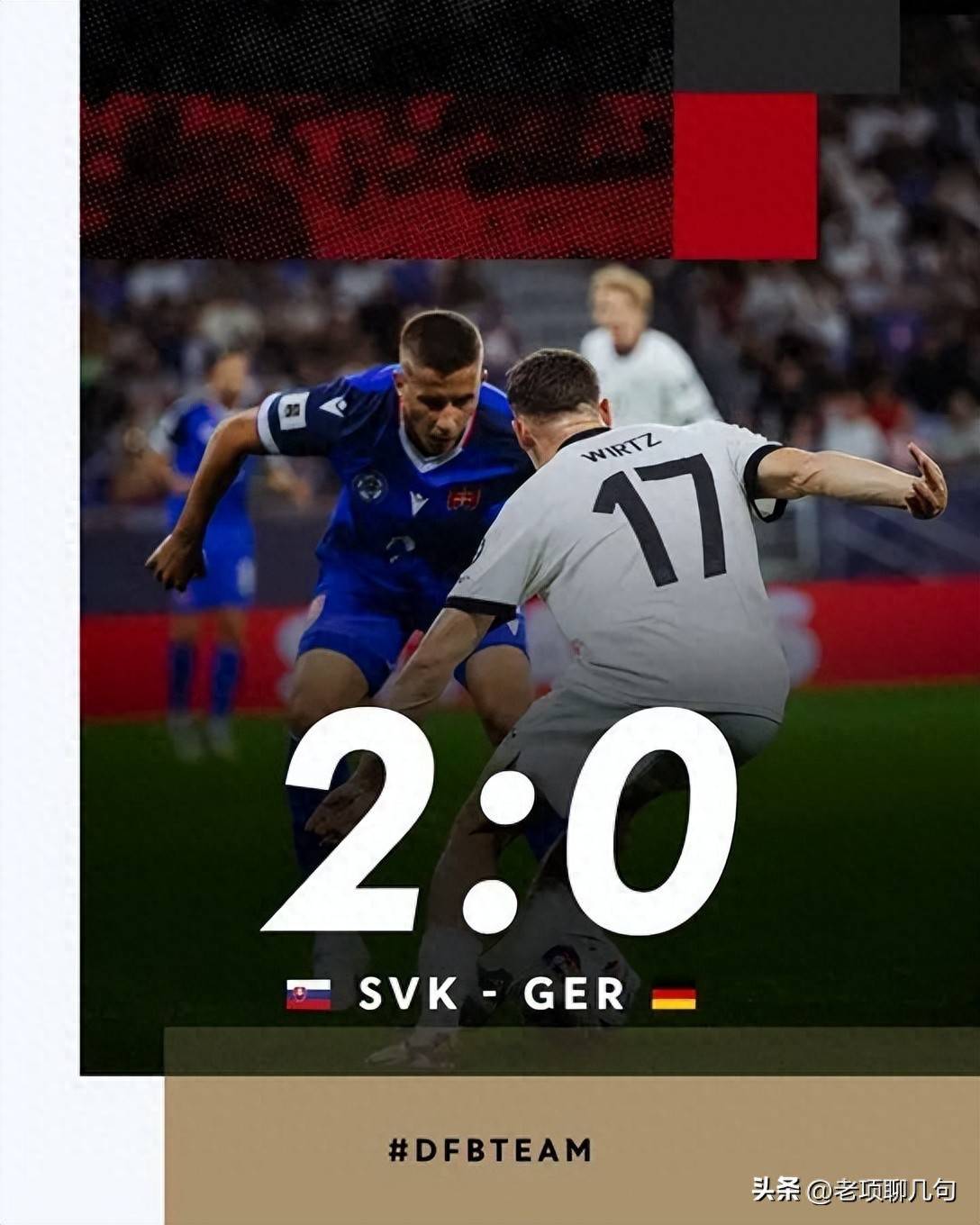 爱尔兰队惊险取胜,晋级下一轮比赛! 爱尔兰队惊险取胜,晋级下一轮比赛!