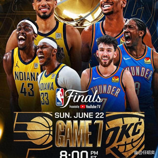 NBA常规赛收官,季后赛前途难料 NBA常规赛收官,季后赛前途难料