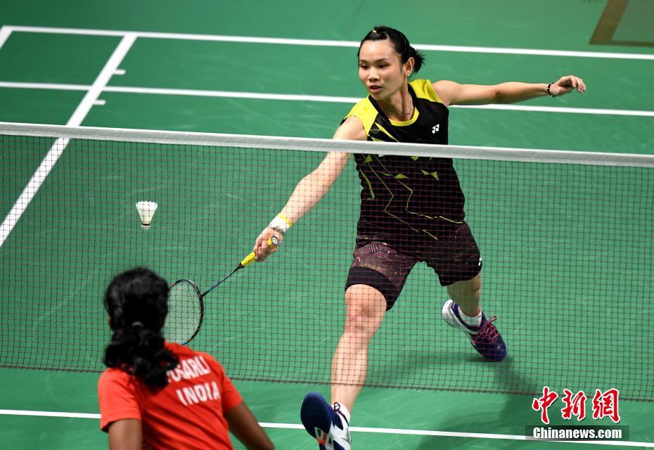 英格兰羽毛球队翻盘印度羽毛球队，戴资颖打破历史纪录的简单介绍