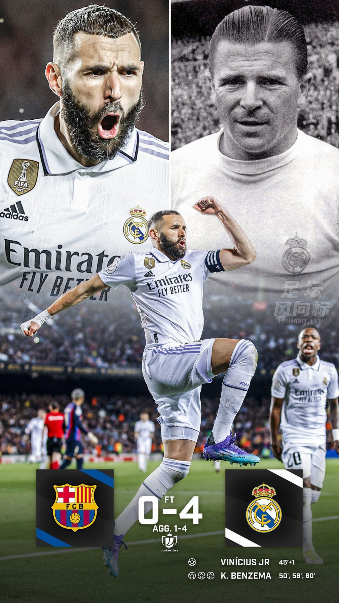 德国完胜巴西，本泽马完成帽子戏法的简单介绍